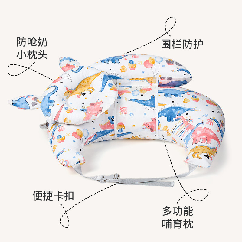 授乳神器授乳枕は腰を保護します。|undefined