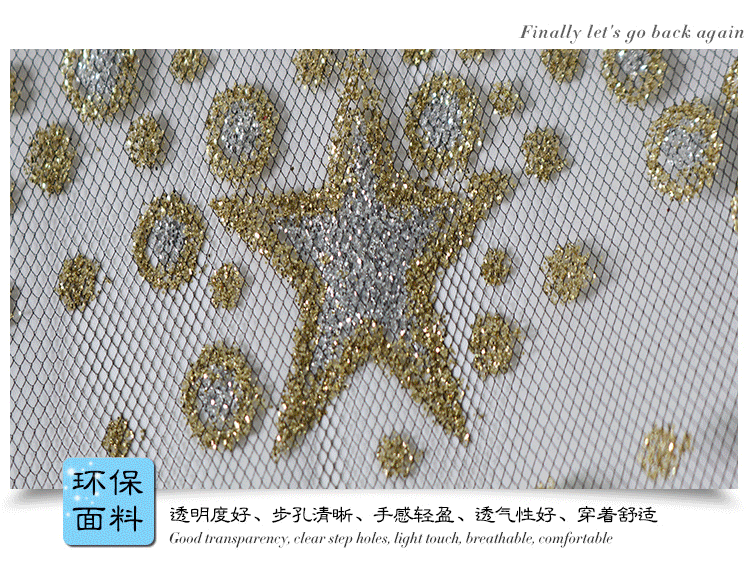 灏元详情页1_17