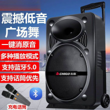 音响大功率舞大广场音量拉杆蓝牙音箱户外低音炮无线移动家用