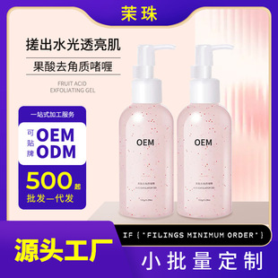 �N�ƹ���ȥ���|�������Ժ�坍Ę���沿��ƿ�bȥ���^���zoem����