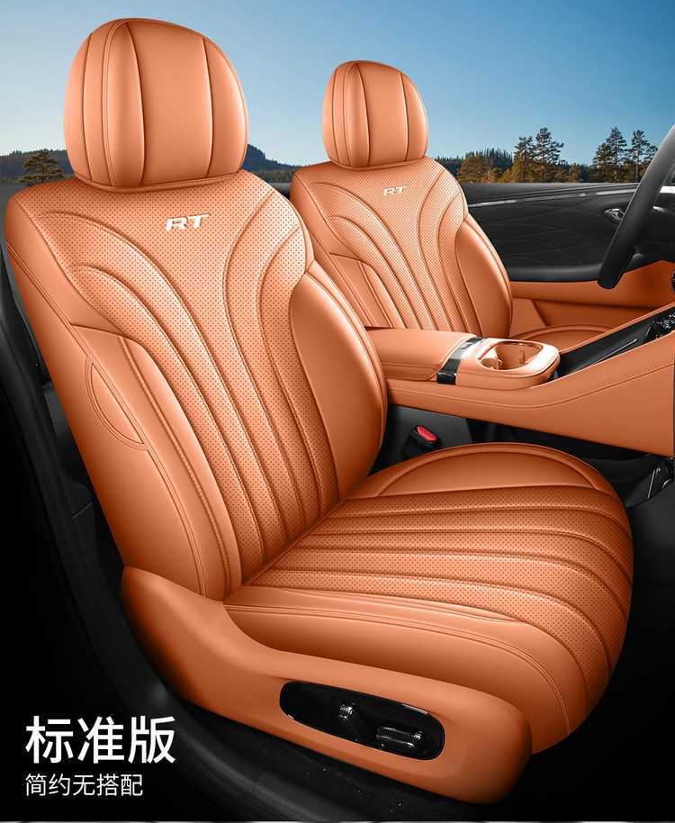 202726 GAC Aion RT Special Car Seat Cover 520 Smart Luxury Edition 650 Smart Enjoyment Edition RT All-Season Full-Coverage Seat Cushion