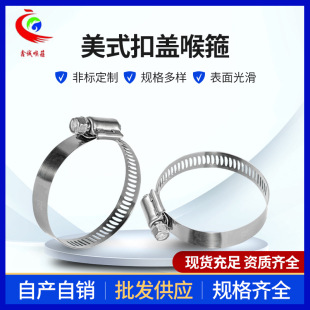 �S��304���P���ʽ���w���� ����12.6mm���w�ܵ���|�����܊A�ܿ�