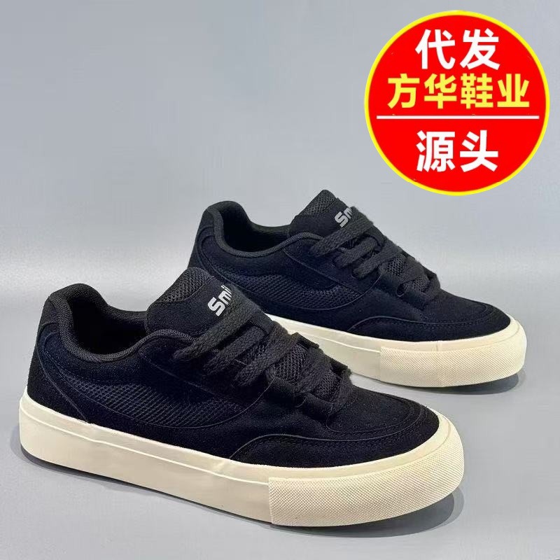 Zapatos de hombre 2026 nuevos zapatos de pan simple y versátil zapatos de skate de moda coreanos de nicho de diseño de zapatos de moda bajos de estilo portugués