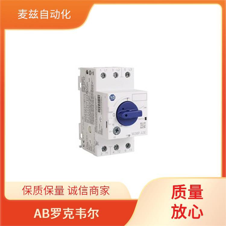 电机断路器 模块 全新 ROCKEWLL AB 509-DAB-1-4R-6P-90011