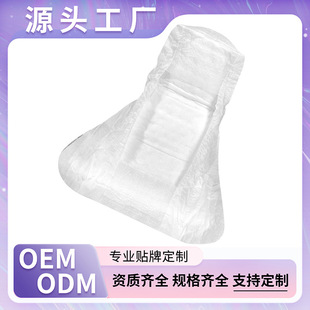 ���L�Ӻ�ҹ��340mm�l�����ӹ����a��  Դ�^���S�ɼӹ���˯ѝ���l