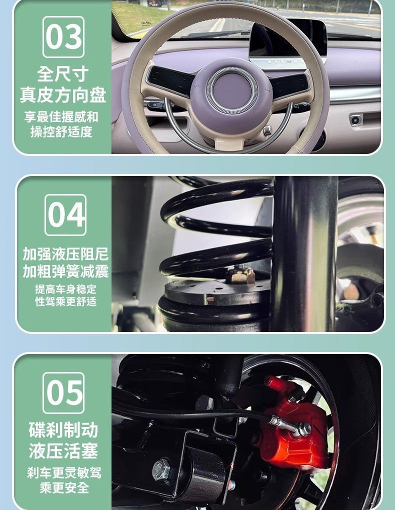 New Enclosed Electric Four-Wheel Vehicle Home Use New Energy Car
