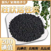 SֱNIU̎Llw̿ˮ^V4mm200̿