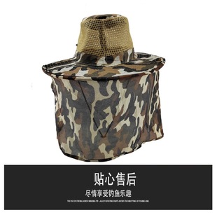 Mosquito repellent cap night fishing supplies night fishing hat mosquito repellent rope fishing supplies fishing gear