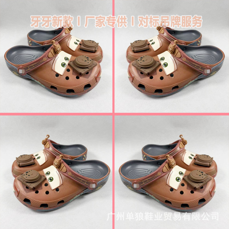 2025 New Co-Branded Perforated Shoes Cartoon Kidsren's Shoes Boys and Girls Beach Shoes Soft Bottom Bag Sandals 2025 New Co-Branded Perforated Shoes Cartoon Kidsren's Shoes Boys and Girls Beach Shoes Soft Bottom Bag Sandals