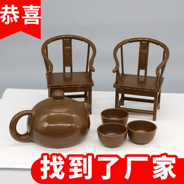 Пластиковый имитационный чайник стул учителя