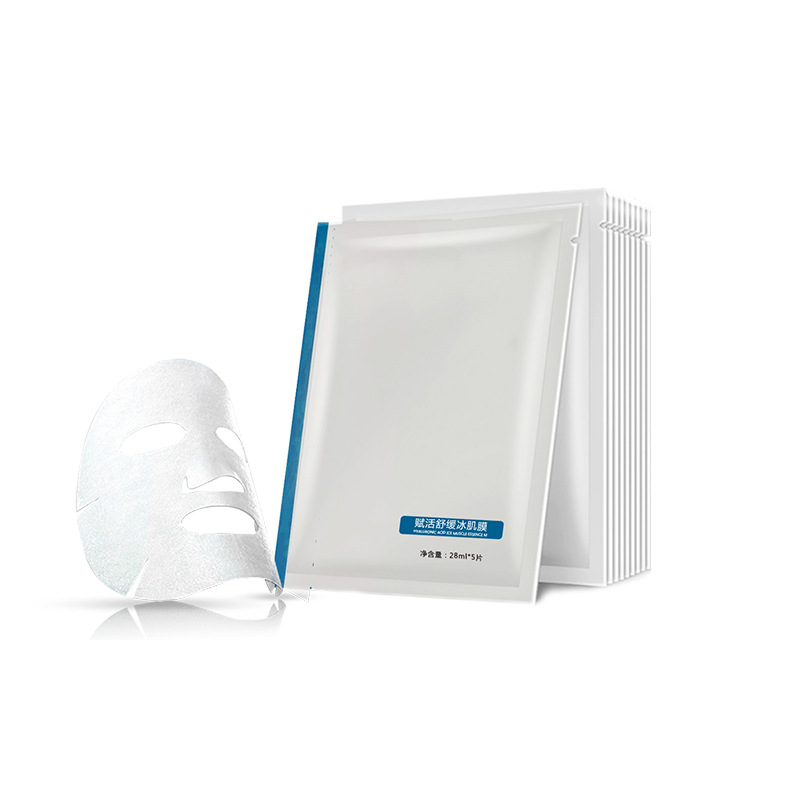 Soothing moisturizing revitalizing face mask