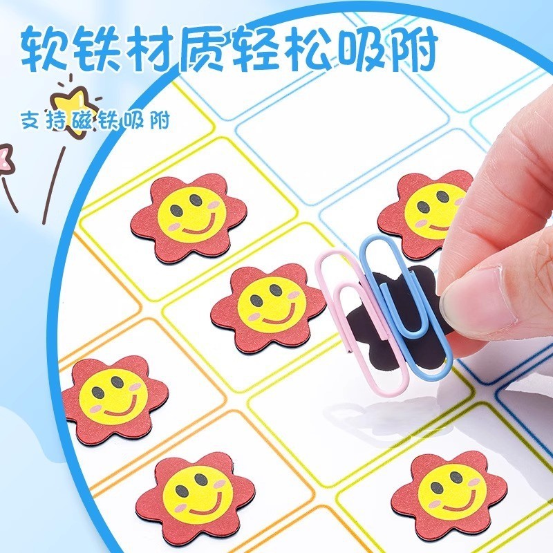 儿童成长自律计划表可移除奖励贴学生学习生活每日打卡成长记录表|undefined