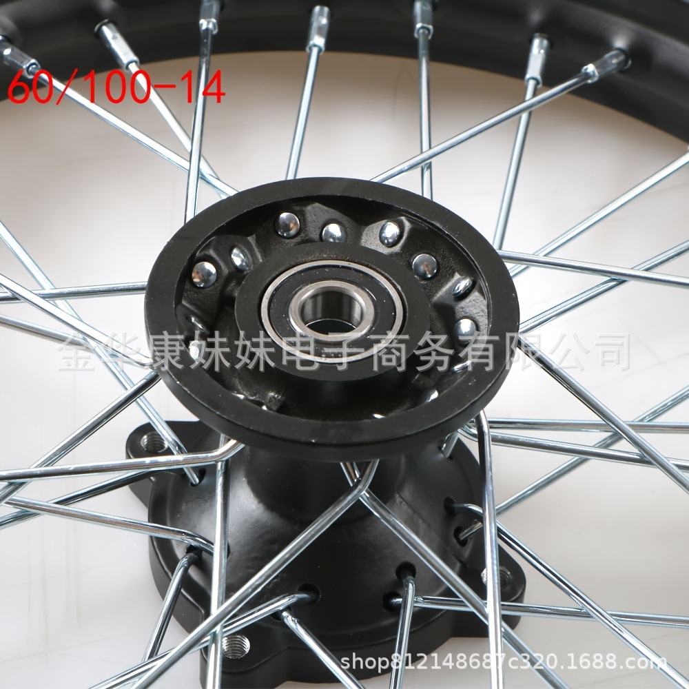60/100-14 Tire 2.50-14 Tire 15mm Bearing Disc Brake Rotor Sprocket Assembly