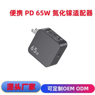 �羳���������65w��Ҏ��Ҏ�WҎ�Pӛ����X�m��������Դ�m��S