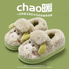 �ɐ�С������ЬŮ�������2025�¿��҃ȼ��÷�����ů�������Ь