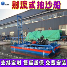 ����ʽ��ɳ��������������ɳ���ӵ�ˮ���ɰ����ʽ��ɰ����ɳ�Cе