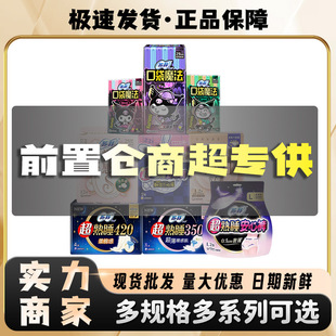 SF����˯�l��������ҹ���o�|���޸���а���ѝ�̋�����˯ѝ��Ʒ