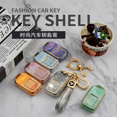 Lingpai Car Shell — Car key bag