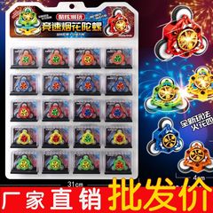 批发价收纳盒减压竞技烟花陀螺玩具儿童女孩中小学生旋转发光炫彩