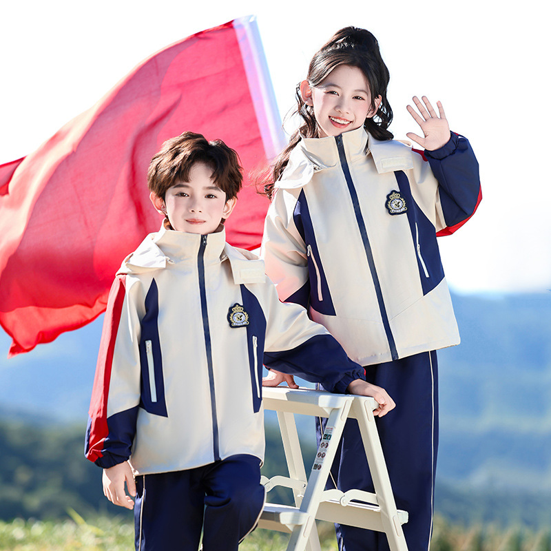 Kindergarten Uniforms, Autumn and Winter Clothing, Kidsren's School Uniform Suits, Junior High School and Primary School Student Class Uniforms, Preppy Style Jackets, Three-Piece Set