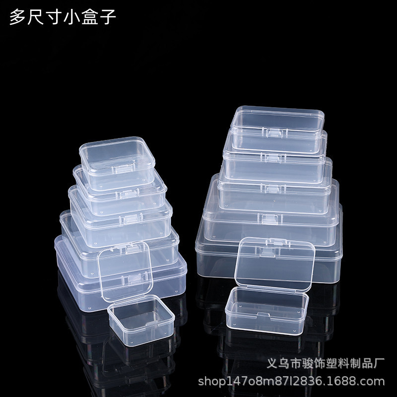 Small pp square transparent goo card DIY stationery plastic packaging box nail art fishing gear storage box electronic accessories box