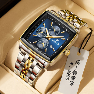 2026�¿���ʿ�ߙn�ֱ����Κ��|�̄��p��ҹ���ˮȫ�Ԅ�ʯӢ���