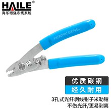 ���w�����Q3��ʽ���w�����Q�� 3�������Q