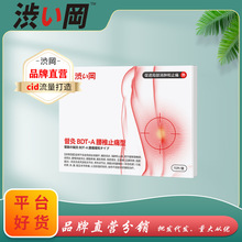 ׵ֹʹNg׵Pͻht׵ʹړpN