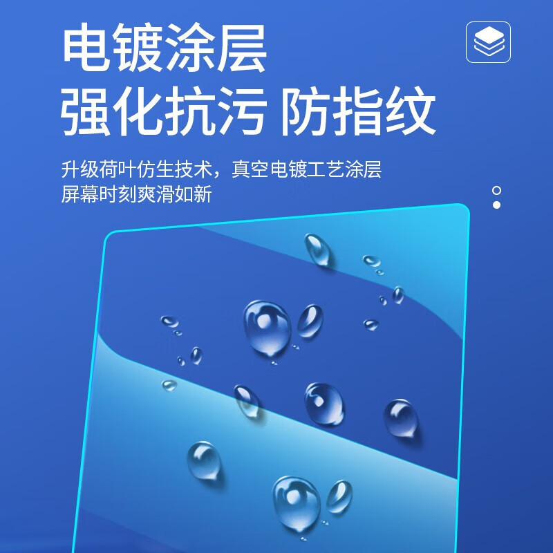 适用tesla特斯拉新焕Model3 中控导航屏钢化贴膜modelY/X/S保护膜|undefined