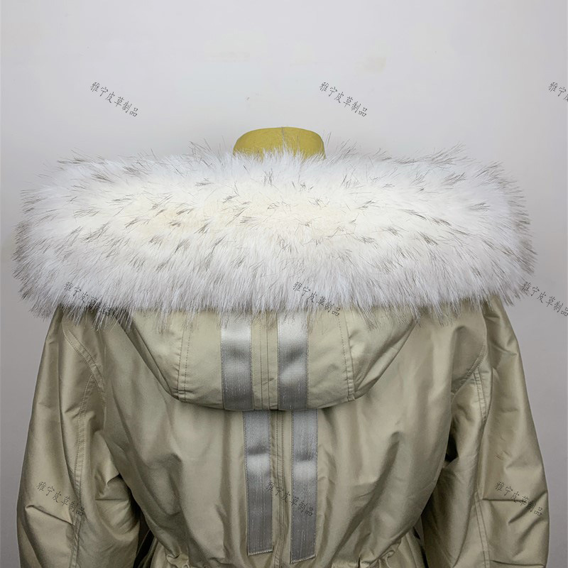 흰색 바탕에 검은색 뾰족한 모양 [인조 라쿤]