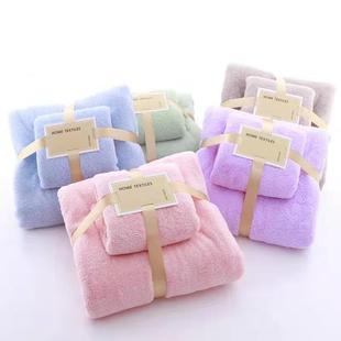 300g Coral Fleece Japanese Towel Bath Towel Beach Towel Thickened Set Absorbent Labor Welfare Live with Goods Gifts