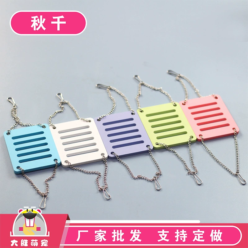 Маленький Хомяк Висячие Качели Игрушки Для Животных Игрушка Хомяк Золотой Медведь Голландская Свинья Домашнее Животное Хомяк Клетка Принадлежности