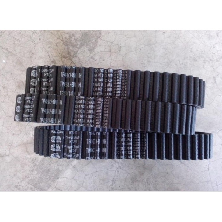 GATES双面齿带对齿同步带TP2660-14MGTTP2590-14MGTTP2800-14MGT