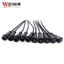 4о�����ˮ���^2 3 4P��ˮ�B�Ӿ�4���Դ�����ٌ��往4о���վ�