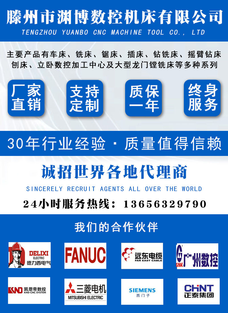 微信图片_20231128141948