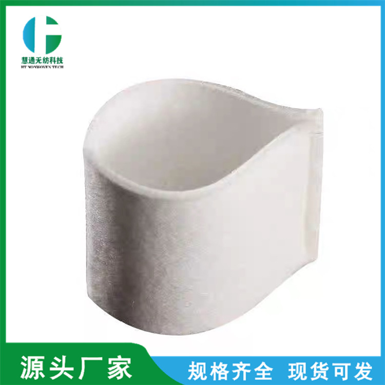 适配鱼跃制氧机5L通用过滤毛毡 制氧机过滤网 过滤棉白色过滤毛毡