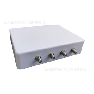 800-2700Mhz Telecommunications Three-Band Analog Micro-Discharge Module Smak-Type Interface