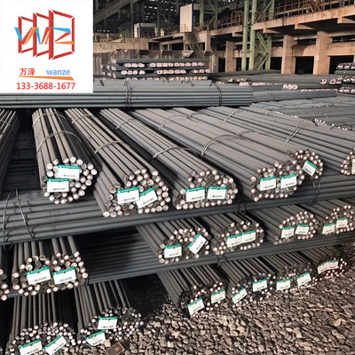 SWRCH35K carbon structure steel plate SWRCH35K Special type steel plate Steel Baosteel steel plate Book cutting