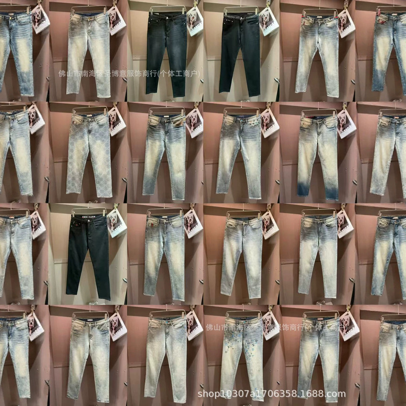 26Ss High-End Version New European and American High Street Style Letter Embroidery Trendy Versatile Washed Jeans Unisex 26Ss High-End Version New European and American High Street Style Letter Embroidery Trendy Versatile Washed Jeans Unisex