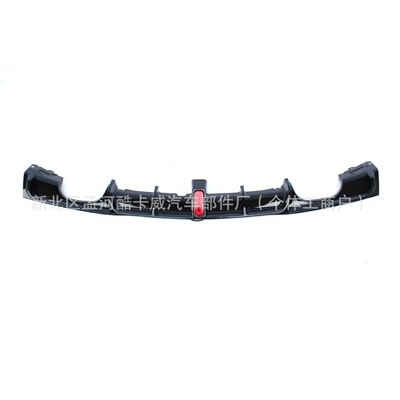 Lip Modification with Lighted Rear | Spoiler - double-sided-double-output-long-lamp-bright-black