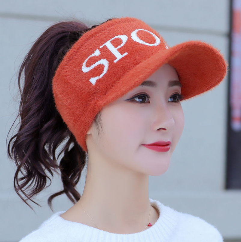 스포츠 빈 상단 오렌지