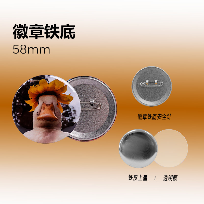 Aguja de seguridad con placa de hierro de 58 mm 100 juegos