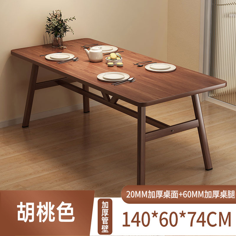 Mesa de comedor, mesa de comedor doméstica, mesa de estudio de sala de estar, mesa de computadora multifuncional, mesa de oficina simple en el hogar, estante de almacenamiento