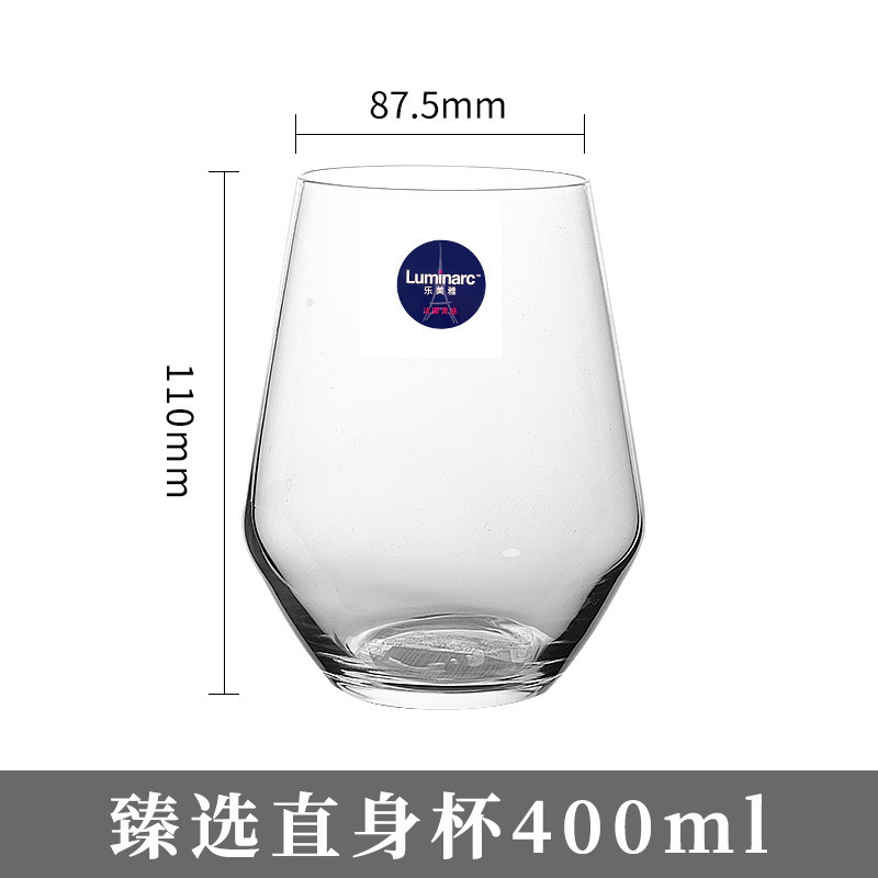 Arco y flecha Lemia vidrio viñedo Islangsatong taza de cuerpo recto de color Steinin taza cuadrada taza de agua