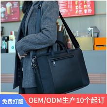 �¿����ṫ�հ��̄���X���������μ�б���а����İ�