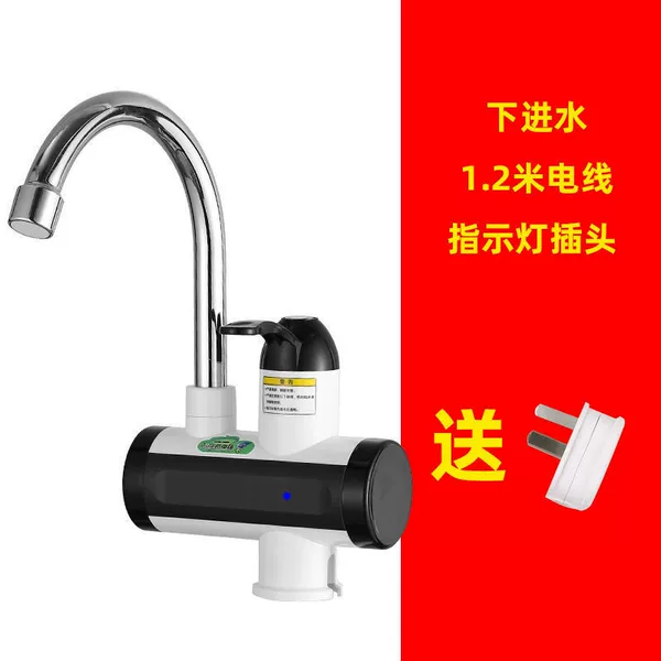 Plug, indicator lamp, 1.2m