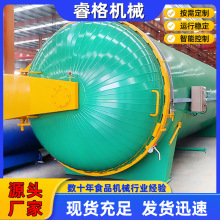 �ߜظ߉�ʳ�þ�����O��   ��Ǿ���������� ʳ�þ��߉������