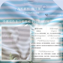 pɫỨMl䳲Wˮ\ӱbᘿ