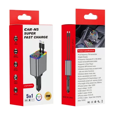 Fast Charging with Built-In Retractable — Car mp3 - n5-aluminum-alloy-shell