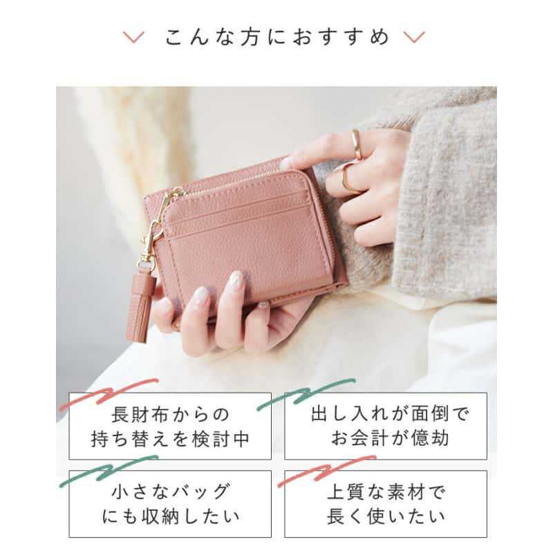 乐天多功能牛皮便携二折零钱包真皮短款撞色大容量女士流苏钱包|undefined